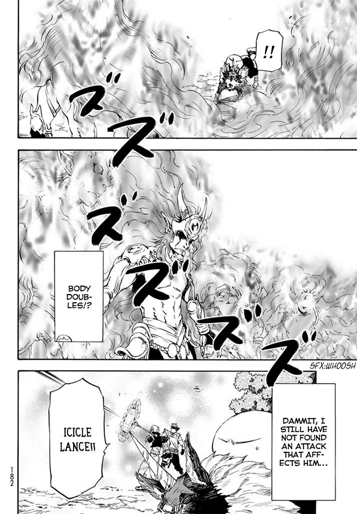 Tensei Shitara Slime Datta Ken, Chapter 10 image 10